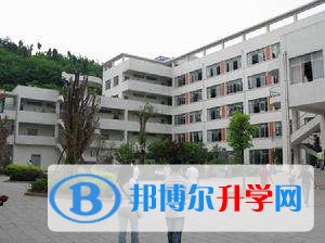 遵義市第三中學(xué)2018年招生計劃
