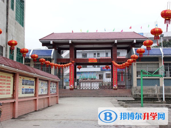  貴州省銅仁地區德江縣第二中學怎么樣、好嗎