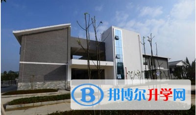 遵義市第十四中學(xué)學(xué)費(fèi)