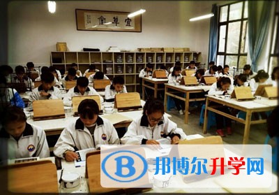 遵義市第十四中學怎么樣、好嗎