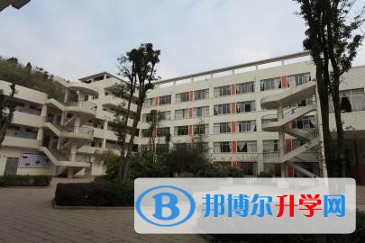 遵義市第二十二中學學費