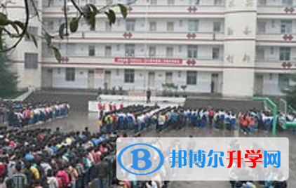 開陽縣第二中學2022年怎么樣、好不好