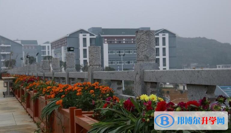 湄潭求是高級中學招生辦聯系電話