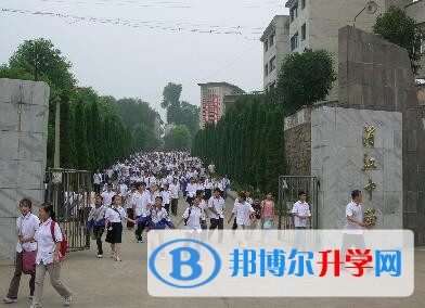 湄江高級中學地址在哪里
