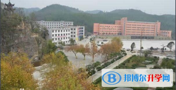 鳳岡縣第二中學地址在哪里