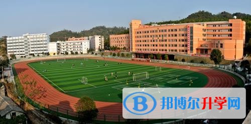 鳳岡縣第二中學怎么樣、好嗎