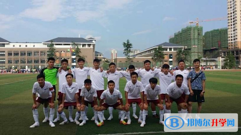 安順市第三中學怎么樣、好嗎