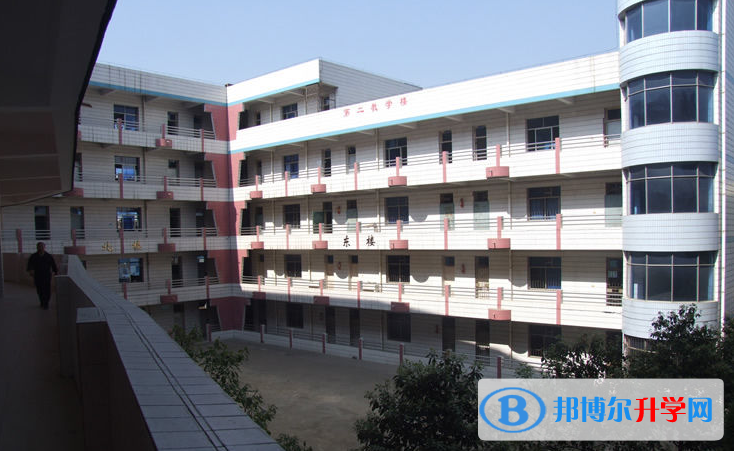 安順市第三中學(xué)學(xué)費