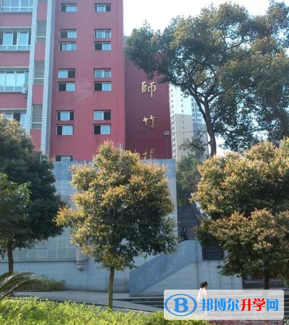 赤水一中學費