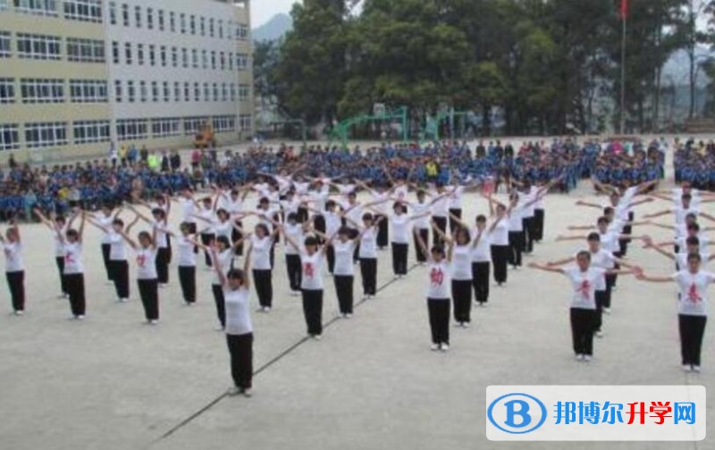 仁懷市第四中學(xué)學(xué)費(fèi)