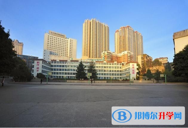 六盤水四中學費