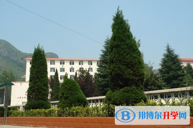 六盤水第五中學(xué)學(xué)費