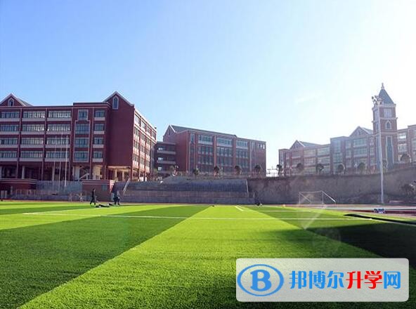 北大六盤水培文實驗學校怎么樣、好嗎