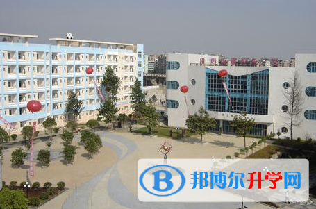 貴陽市白云區第二中學2022年怎么樣、好不好
