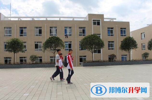 六盤水市第二十三中學(xué)學(xué)費(fèi)