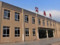 六盤水市第二十三中學(xué)2025年招生計(jì)劃