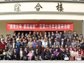花溪區第六中學怎么樣、好不好