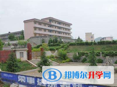 六枝特區第七中學怎么樣、好嗎