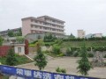 六枝特區(qū)第七中學(xué)怎么樣、好不好