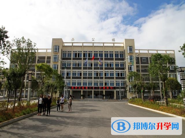 貴州省納雍縣第一中學招生辦聯(lián)系電話