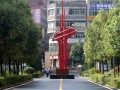 赫章縣第二中學(xué)2023年招生錄取分?jǐn)?shù)線