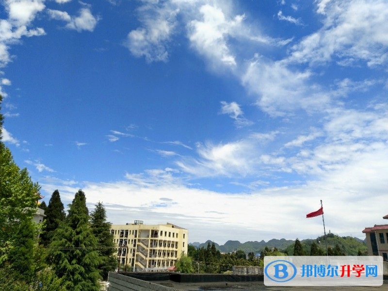 織金縣第五中學(xué)怎么樣、好嗎