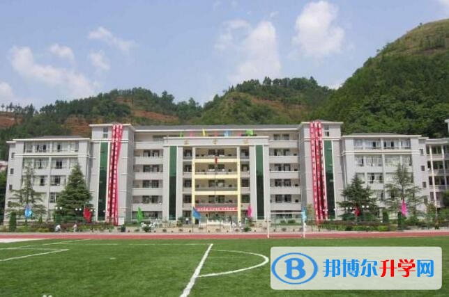 六盤水盤州市第三中學怎么樣、好嗎