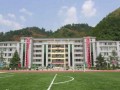 六盤水盤州市第三中學(xué)2022年怎么樣、好不好
