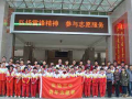 貴陽市第三實驗中學2025年招生代碼