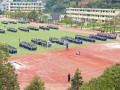 盤州市第十二中學地址在哪里