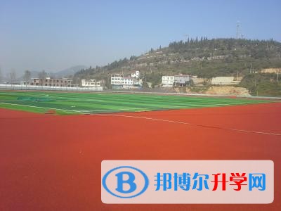 盤縣第十二中學怎么樣、好嗎