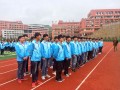 盤州市第十二中學(xué)2025年招生辦聯(lián)系電話