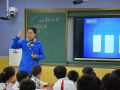畢節市第四實驗高級中學怎么樣、好不好