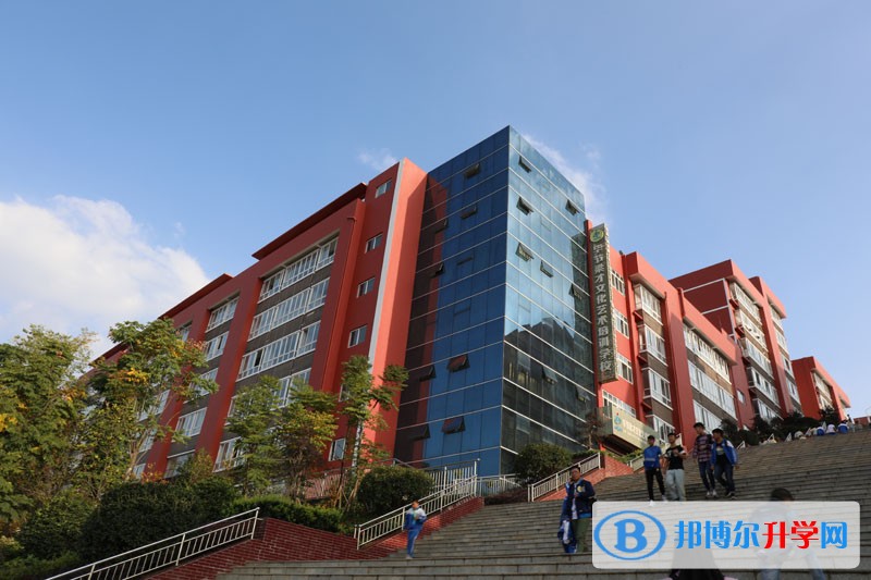 貴州省畢節梁才學校招生代碼