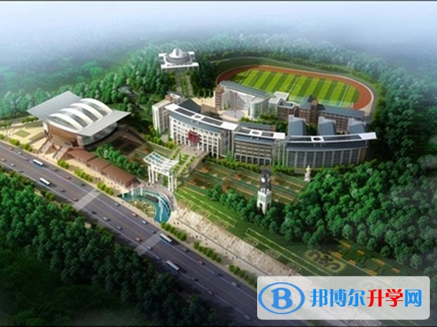 畢節市第六中學怎么樣、好嗎