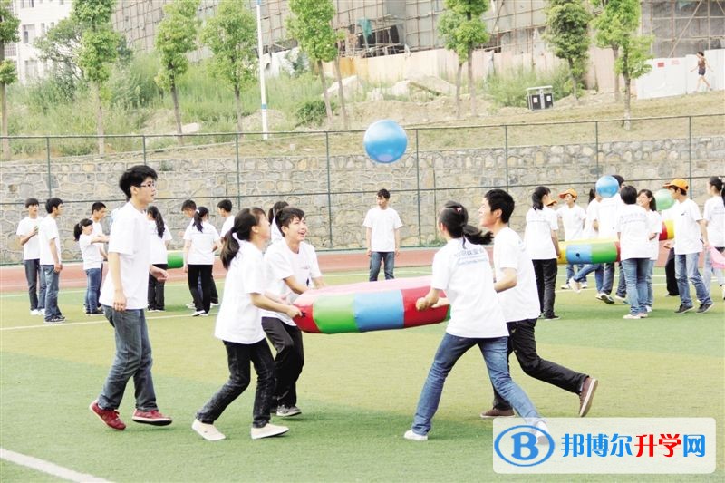 畢節市第六中學學費