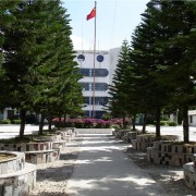 保山市第七中學(xué)