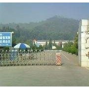 玉溪易門縣第一中學(xué)