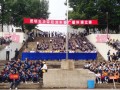 昆明光華學(xué)校2025年招生辦聯(lián)系電話