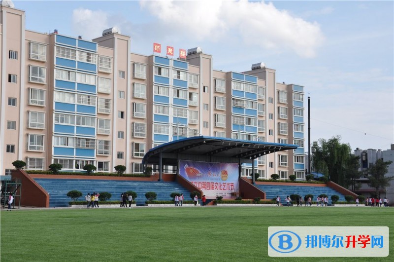 宣威市第六中學學費
