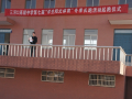 河口高級(jí)中學(xué)怎么樣、好不好