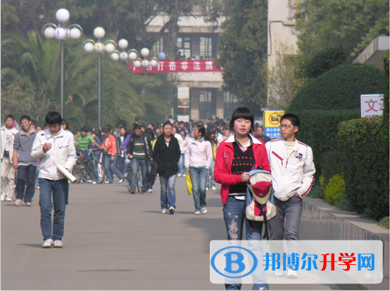 陸良縣第一中學學費
