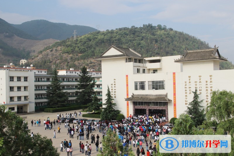 會澤第一中學怎么樣、好嗎