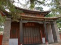 會(huì)澤第一中學(xué)2023年招生錄取分?jǐn)?shù)線