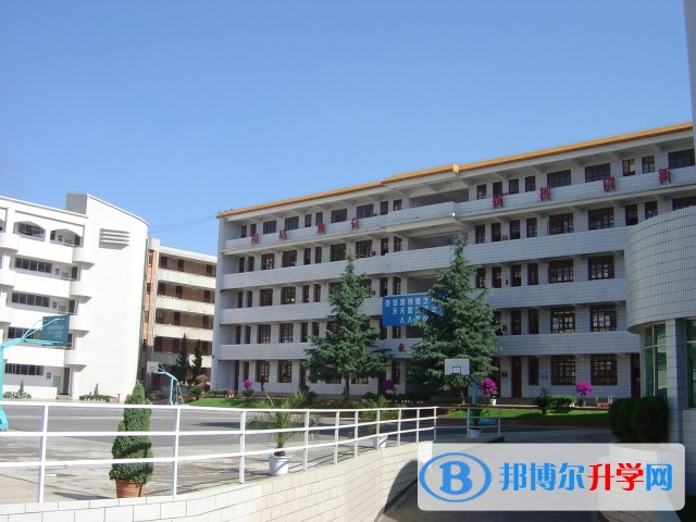 曲靖市民族中學(xué)學(xué)費
