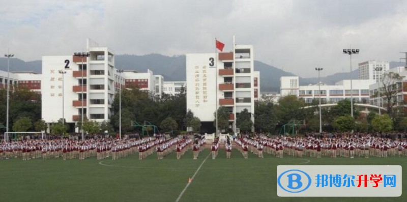 昆明市西山區(qū)第一中學(xué)學(xué)費