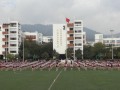 昆明市西山區第一中學學費、收費多少