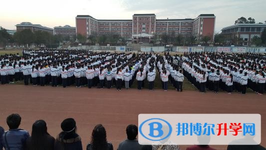 安寧市昆鋼第一中學