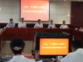 開(kāi)遠(yuǎn)市第一中學(xué)2025年招生辦聯(lián)系電話
