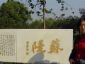 蒙自縣文瀾高級中學怎么樣、好不好